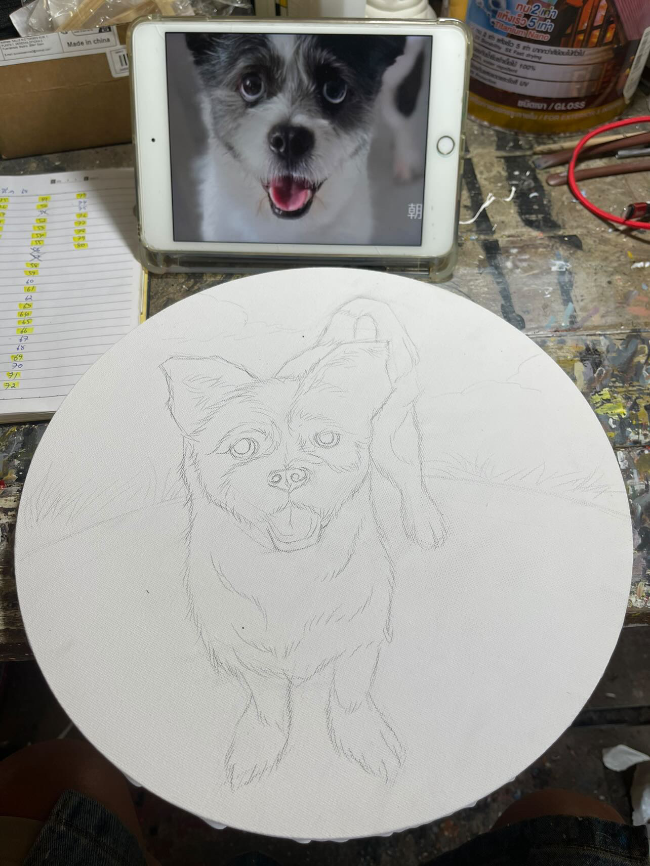 工作室鉛筆草稿